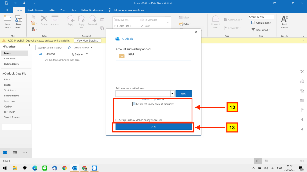 วิธีการ Add Email Google Workspace ใน Outlook (แบบ IMAP) สอนโปรแกรม